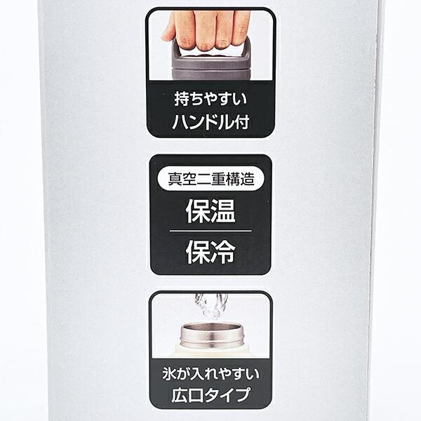 スヌーピー スクリューハンドルマグボトル(1000ml) ベースボール 水筒 ランチ SNOOPY 商品画像6：キャラグッズPERFECT WORLD TOKYO