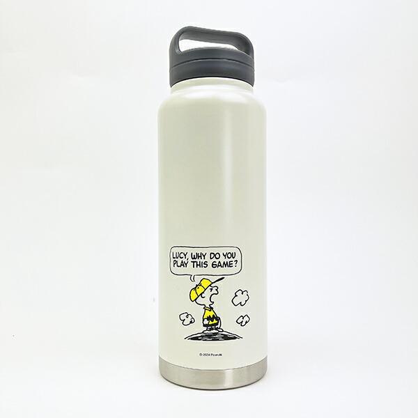 スヌーピー スクリューハンドルマグボトル(1200ml) ベースボール 水筒 ランチ SNOOPY 商品画像3：キャラグッズPERFECT WORLD TOKYO