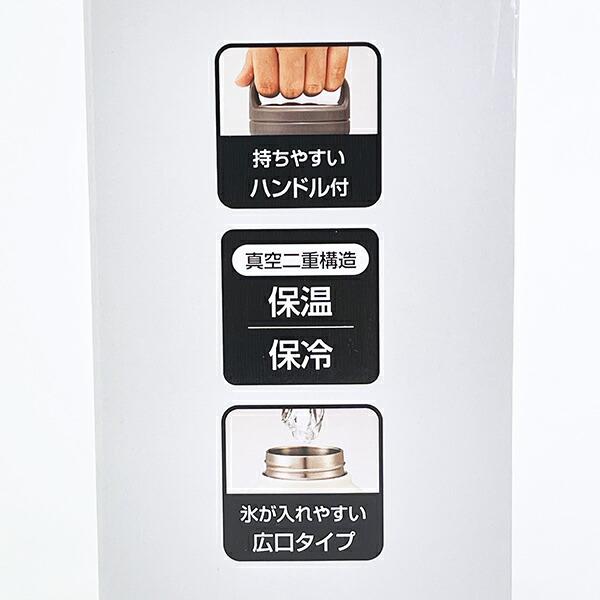 スヌーピー スクリューハンドルマグボトル(1200ml) ベースボール 水筒 ランチ SNOOPY 商品画像6：キャラグッズPERFECT WORLD TOKYO