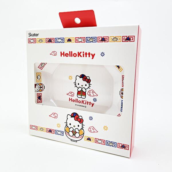 サンリオ ハローキティ メラミンチャーハン皿 お皿 食器 Sanrio 商品画像6：キャラグッズPERFECT WORLD TOKYO