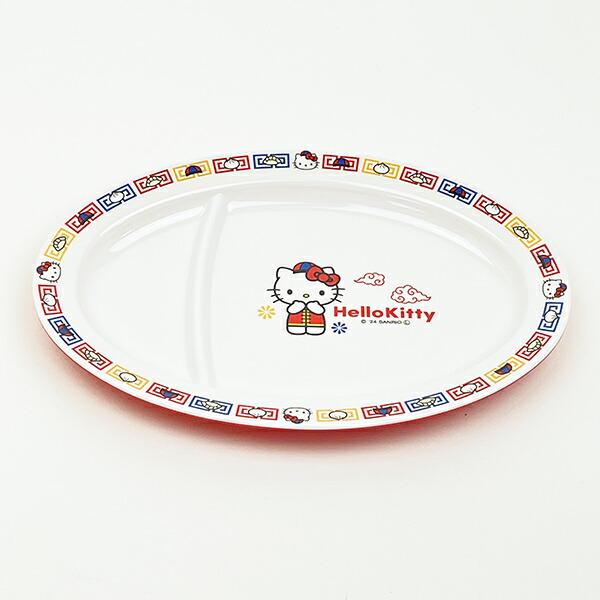 TI n[LeB ~M[UM M H Sanrio