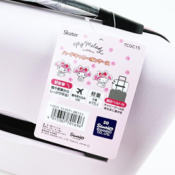サンリオ マイメロディ ハードキャリーオンケース ミニトランク トラベル Sanrio 商品画像9：キャラグッズPERFECT WORLD TOKYO