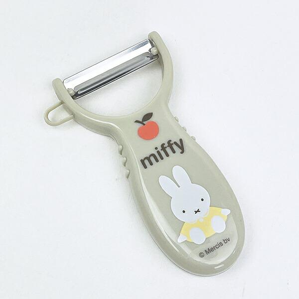 ミッフィー miffy ピーラー キッチン 商品画像5：キャラグッズPERFECT WORLD TOKYO