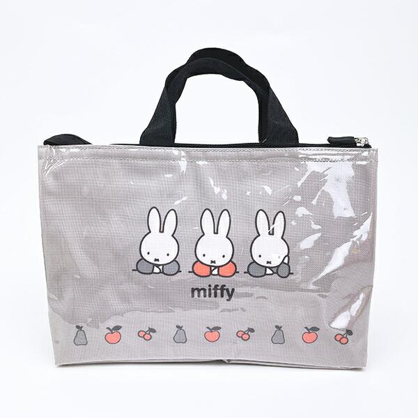 ミッフィー miffy カバー付ランチバッグ
