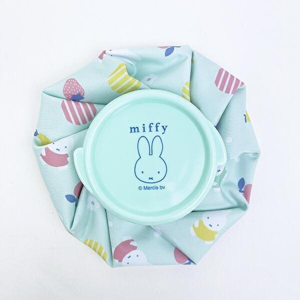 ミッフィー miffy アイスバッグ(S) キッチン