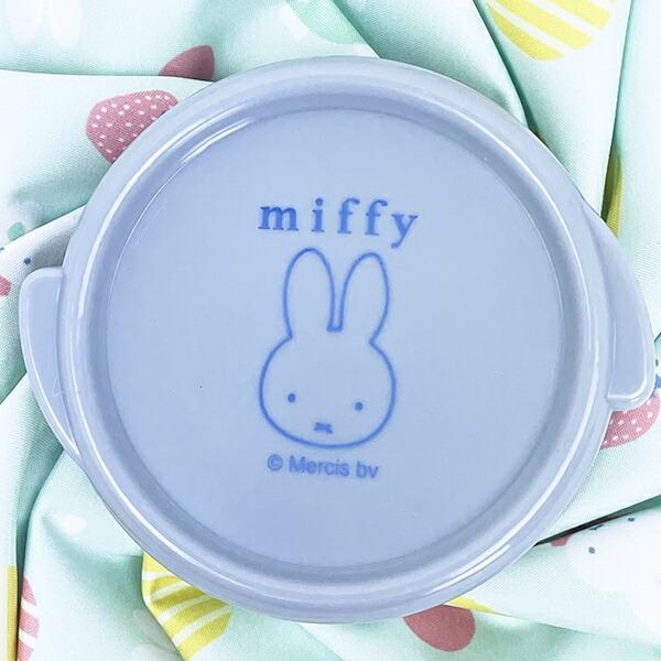 ミッフィー miffy アイスバッグ(M) キッチン 商品画像2：キャラグッズPERFECT WORLD TOKYO