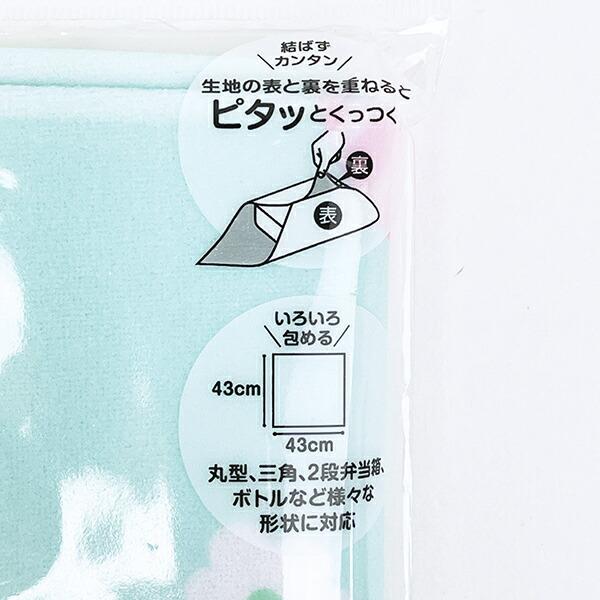 ミッフィー miffy くっつくランチクロス 商品画像5：キャラグッズPERFECT WORLD TOKYO