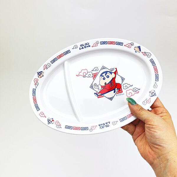 クレヨンしんちゃん メラミンギョーザ皿 お皿 食器 商品画像4：キャラグッズPERFECT WORLD TOKYO