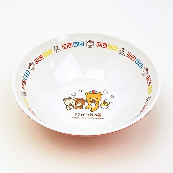 リラックマ メラミンラーメン鉢 お皿 食器