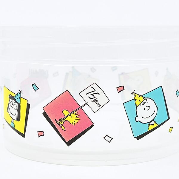 スヌーピー 抗菌ラウンド型フードコンテナ ピンク ランチ PEANUTS 75th Anniversary SNOOPY 商品画像3：キャラグッズPERFECT WORLD TOKYO