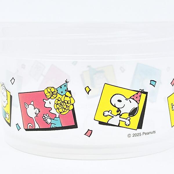 スヌーピー 抗菌ラウンド型フードコンテナ ピンク ランチ PEANUTS 75th Anniversary SNOOPY 商品画像4：キャラグッズPERFECT WORLD TOKYO