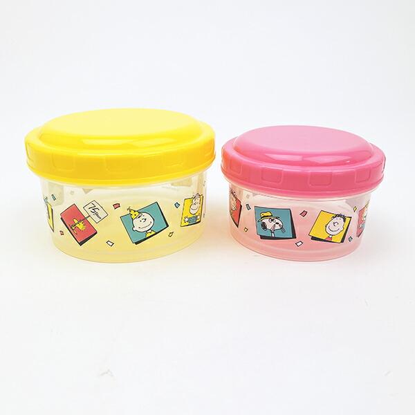 スヌーピー 抗菌ラウンド型フードコンテナ ピンク ランチ PEANUTS 75th Anniv･･･