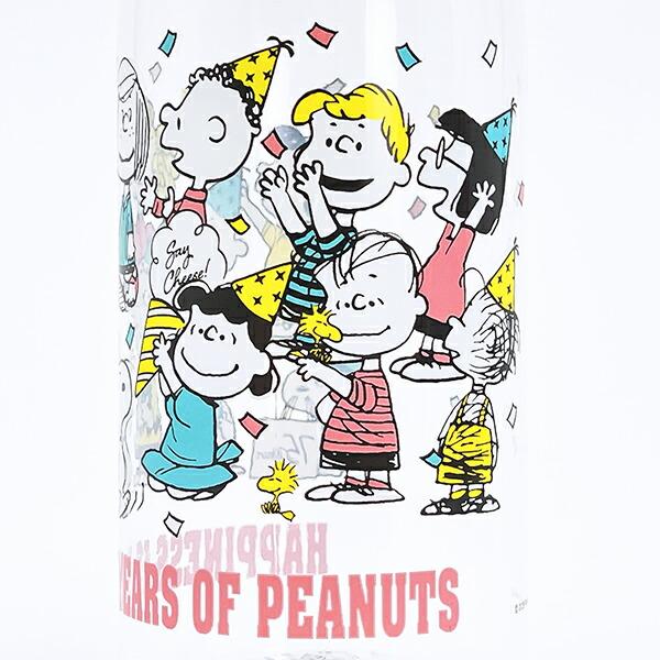 スヌーピー スタイリッシュブローボトル グリーン ランチ 水筒 PEANUTS 75th Anniversary SNOOPY 商品画像3：キャラグッズPERFECT WORLD TOKYO