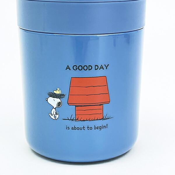 スヌーピー 折りたたみハンドル付保温・保冷デリカポット ランチ SNOOPY 商品画像2：キャラグッズPERFECT WORLD TOKYO