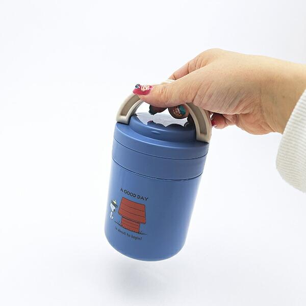 スヌーピー 折りたたみハンドル付保温・保冷デリカポット ランチ SNOOPY 商品画像5：キャラグッズPERFECT WORLD TOKYO