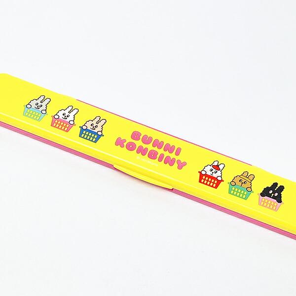 バニーコンビニ 抗菌 食洗機対応 音の鳴らない箸・箸箱セット ランチ 日本製 商品画像2：キャラグッズPERFECT WORLD TOKYO