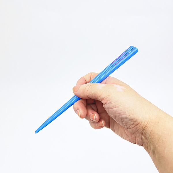バニーコンビニ 抗菌 食洗機対応 音の鳴らない箸・箸箱セット ランチ 日本製 商品画像6：キャラグッズPERFECT WORLD TOKYO