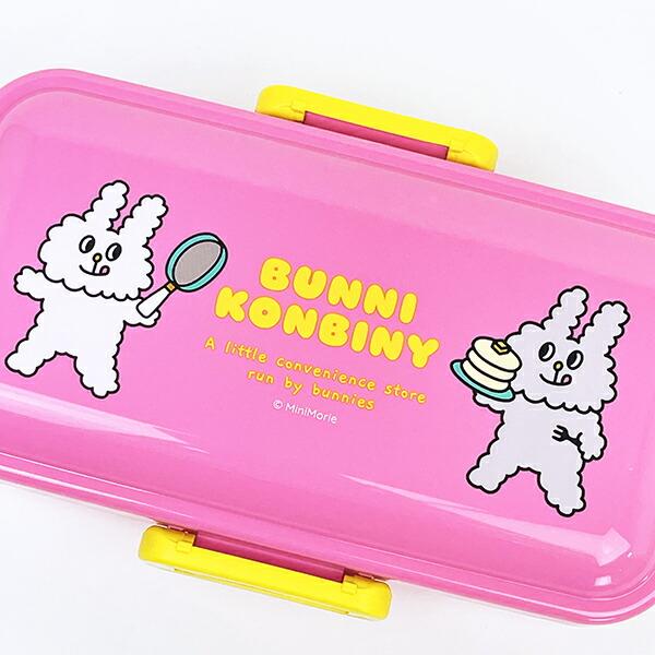 バニーコンビニ 抗菌 食洗機対応 ふわっと弁当箱 ランチ 日本製 商品画像2：キャラグッズPERFECT WORLD TOKYO