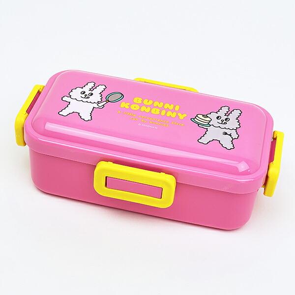 バニーコンビニ 抗菌 食洗機対応 ふわっと弁当箱 ランチ 日本製 商品画像3：キャラグッズPERFECT WORLD TOKYO