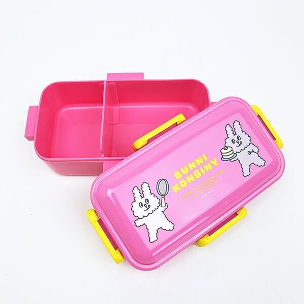バニーコンビニ 抗菌 食洗機対応 ふわっと弁当箱 ランチ 日本製 商品画像4：キャラグッズPERFECT WORLD TOKYO