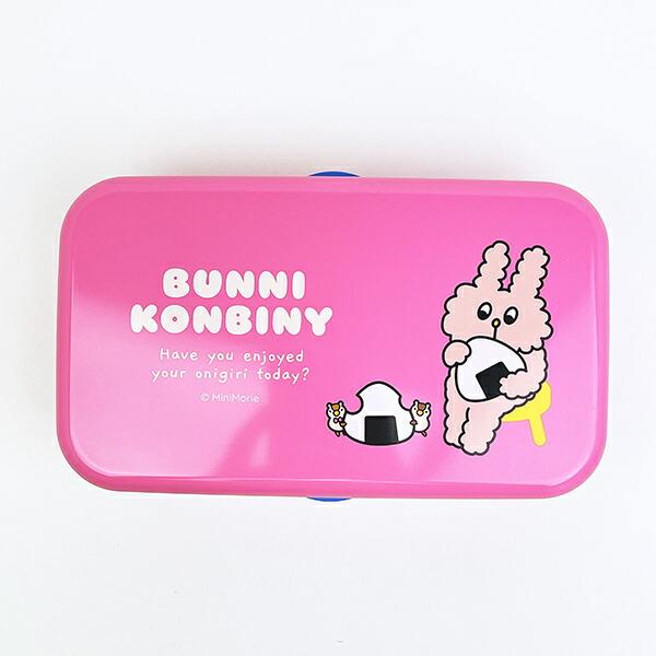 バニーコンビニ カトラリー付ランチボックス 弁当箱 日本製 商品画像2：キャラグッズPERFECT WORLD TOKYO
