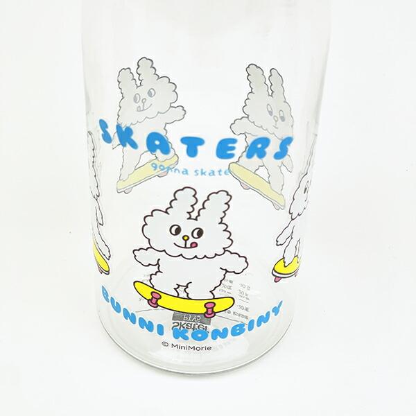 バニーコンビニ スタイリッシュブローボトル 水筒 ランチ 日本製 商品画像2:キャラグッズPERFECT WORLD TOKYO