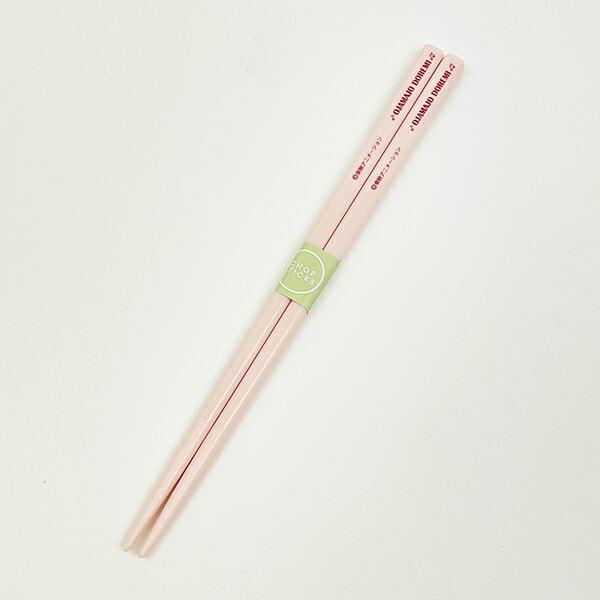 おジャ魔女どれみ 抗菌 食洗機対応 音の鳴らない 箸・箸箱セット ランチ 日本製 商品画像5：キャラグッズPERFECT WORLD TOKYO