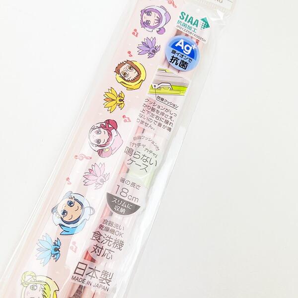 おジャ魔女どれみ 抗菌 食洗機対応 音の鳴らない 箸・箸箱セット ランチ 日本製 商品画像7：キャラグッズPERFECT WORLD TOKYO