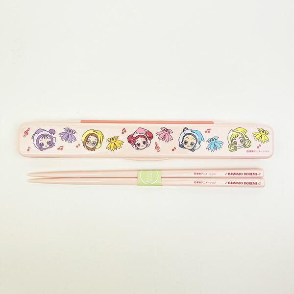 おジャ魔女どれみ 抗菌 食洗機対応 音の鳴らない 箸・箸箱セット ランチ 日本･･･