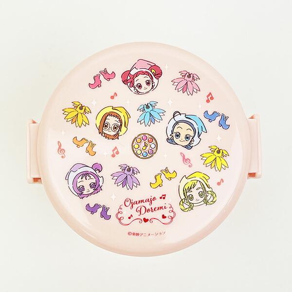 おジャ魔女どれみ 抗菌 丸型 ランチボックス 2段(フォーク付) ランチ 日本製 商品画像2：キャラグッズPERFECT WORLD TOKYO
