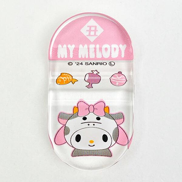 サンリオ マイメロディ 『丑』 マスコット付き 箸・箸置き 干支シリーズ Sanrio 商品画像4：キャラグッズPERFECT WORLD TOKYO