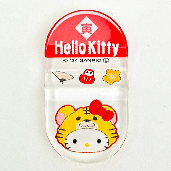 サンリオ ハローキティ 『寅』 マスコット付き 箸・箸置き 干支シリーズ Sanrio 商品画像4：キャラグッズPERFECT WORLD TOKYO
