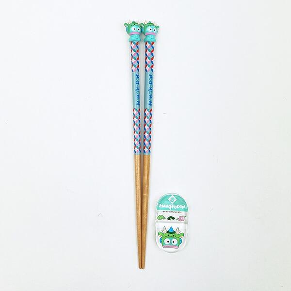 サンリオ ハンギョドン 『辰』 マスコット付き 箸・箸置き 干支シリーズ Sanr･･･