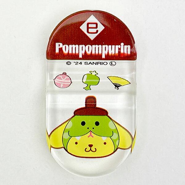 サンリオ ポムポムプリン 『巳』 マスコット付き 箸・箸置き 干支シリーズ Sanrio 商品画像4：キャラグッズPERFECT WORLD TOKYO
