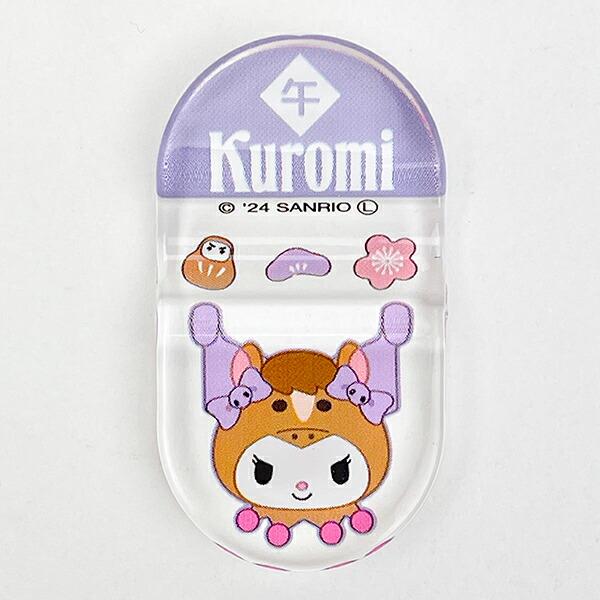 サンリオ クロミ 『午』 マスコット付き 箸・箸置き 干支シリーズ Sanrio 商品画像4：キャラグッズPERFECT WORLD TOKYO