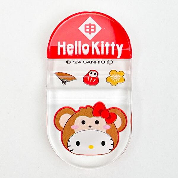 サンリオ ハローキティ 『申』 マスコット付き 箸・箸置き 干支シリーズ Sanrio 商品画像4：キャラグッズPERFECT WORLD TOKYO