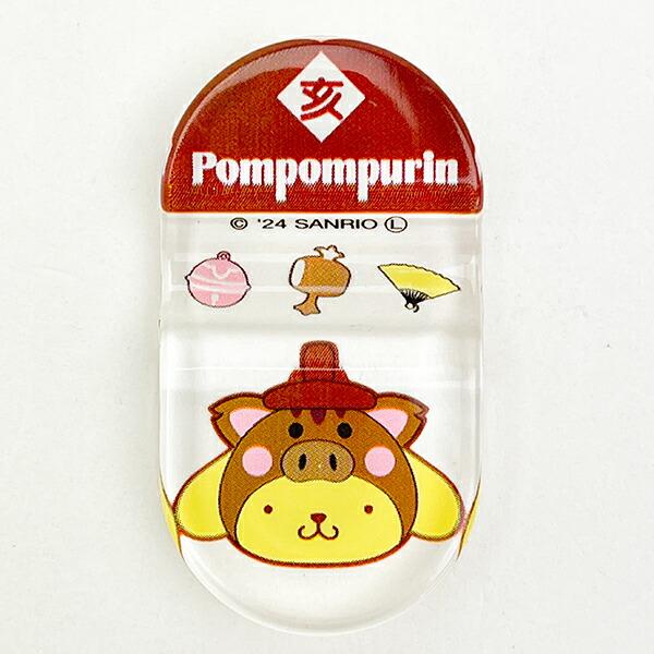サンリオ ポムポムプリン 『亥』 マスコット付き 箸・箸置き 干支シリーズ Sanrio 商品画像4：キャラグッズPERFECT WORLD TOKYO