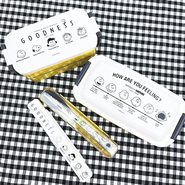 スヌーピー 抗菌 音のならない箸・箸箱セット ランチ PEANUTS 75th Anniversary SNOOPY 日本製 商品画像5：キャラグッズPERFECT WORLD TOKYO