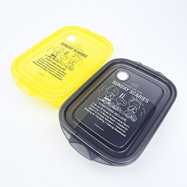 スヌーピー 抗菌 シールボックス (2個入り) キッチン 日本製 SNOOPY