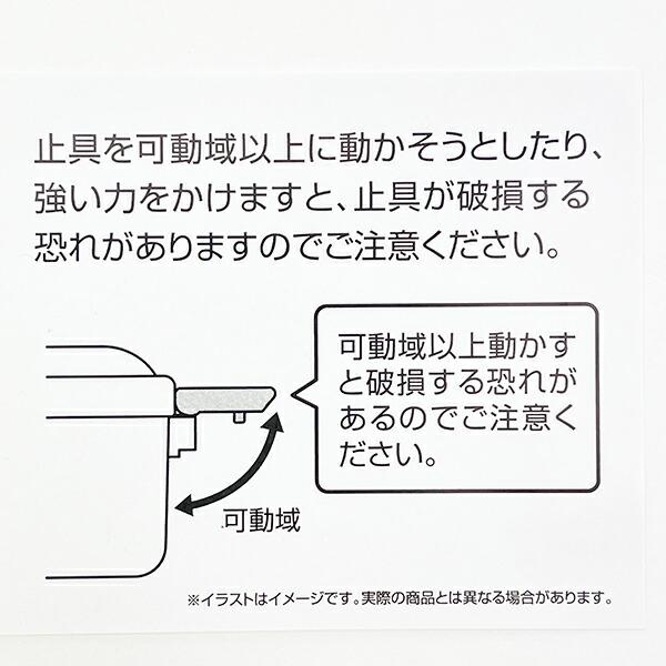 パワーパフガールズ 抗菌 食洗器対応 ふわっと弁当箱 2段 ランチ 日本製  パワパフ 商品画像8：キャラグッズPERFECT WORLD TOKYO