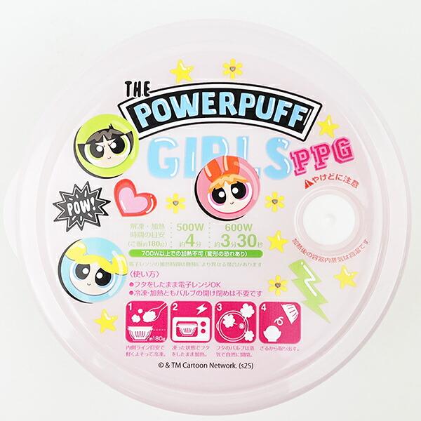 パワーパフガールズ 薄肉ごはん冷凍保存容器(S) ランチ パワパフ 日本製 商品画像2：キャラグッズPERFECT WORLD TOKYO