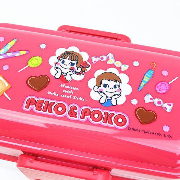 ペコちゃん ポコちゃん ふわっと弁当箱2段 おかし ランチ 日本製 不二家 商品画像2：キャラグッズPERFECT WORLD TOKYO