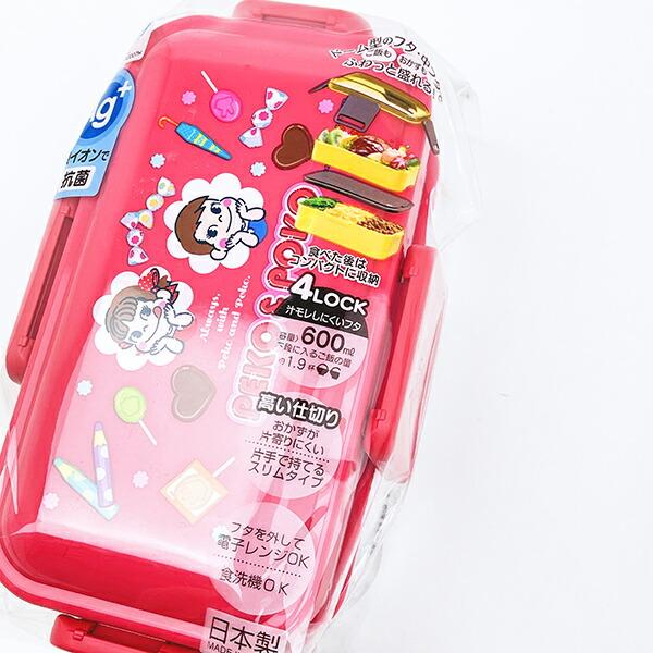 ペコちゃん ポコちゃん ふわっと弁当箱2段 おかし ランチ 日本製 不二家 商品画像6：キャラグッズPERFECT WORLD TOKYO