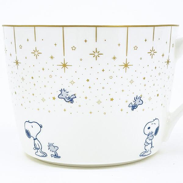 スヌーピー マグカップ(小) コップ 日本製 SNOOPY 商品画像2：キャラグッズPERFECT WORLD TOKYO