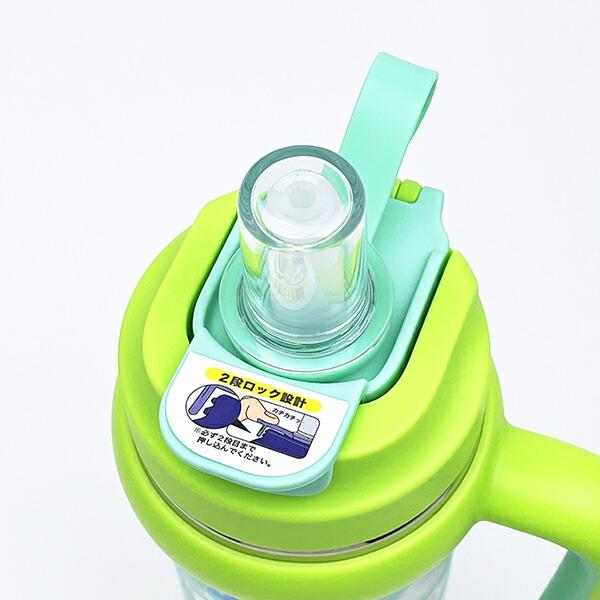 サンリオ ハンギョドン ハンドル付2WAYストローステンレスタンブラー 水筒 ランチ Sanrio 商品画像4：キャラグッズPERFECT WORLD TOKYO