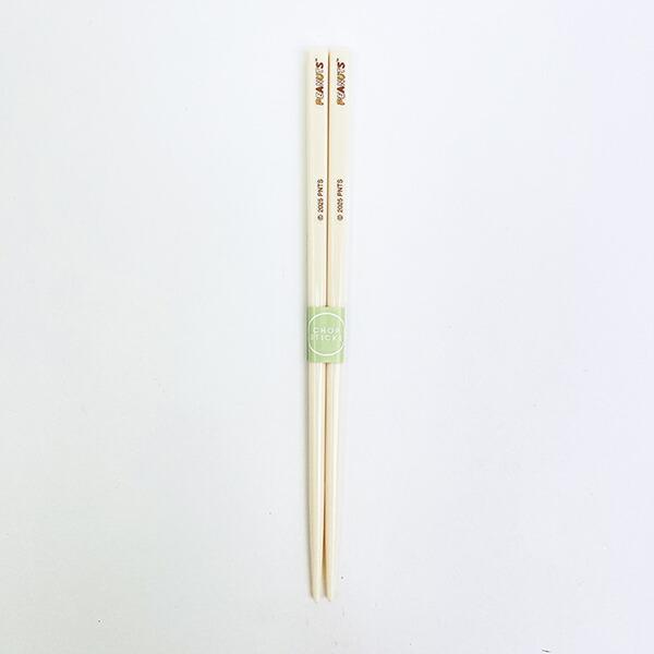 スヌーピー &ベア 音の鳴らない箸・箸箱セット(箸18cm) ランチ 日本製 SNOOPY 商品画像3：キャラグッズPERFECT WORLD TOKYO