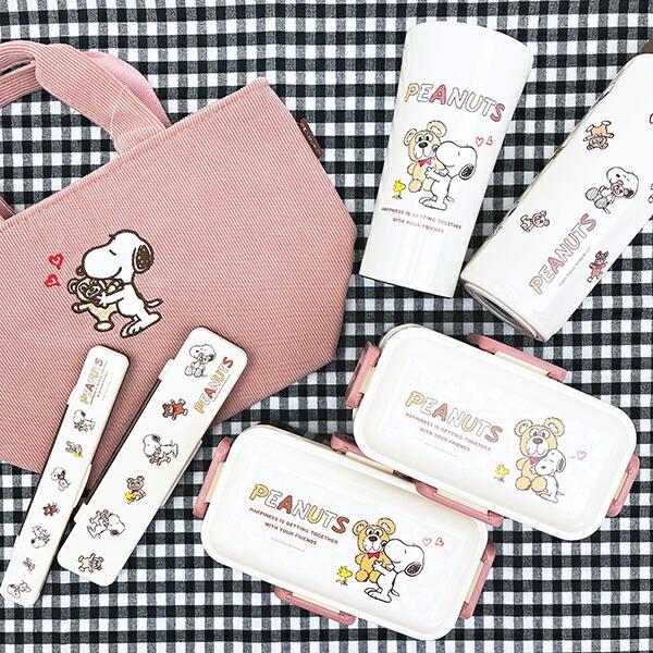 スヌーピー &ベア 音の鳴らない箸・箸箱セット(箸18cm) ランチ 日本製 SNOOPY 商品画像7：キャラグッズPERFECT WORLD TOKYO