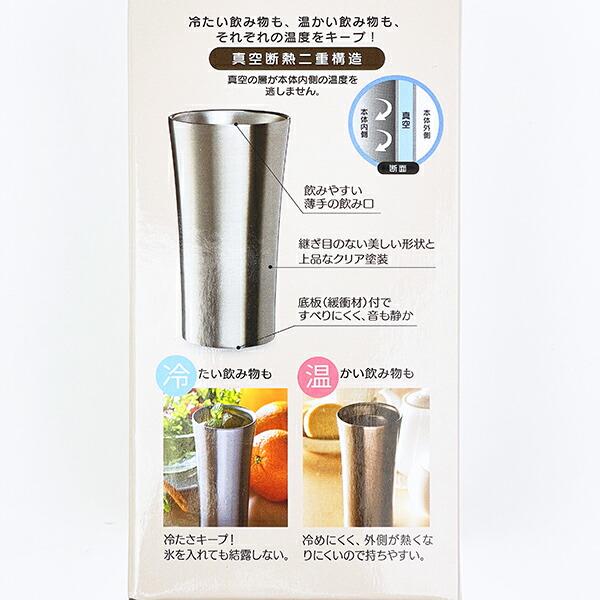 スヌーピー & ベア 真空ステンレスタンブラー (L) コップ SNOOPY 商品画像7:キャラグッズPERFECT WORLD TOKYO
