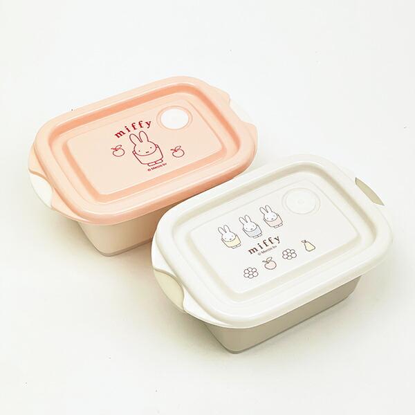 ミッフィー miffy シールボックス 240ml (2個入) お弁当箱 ランチ 日本製