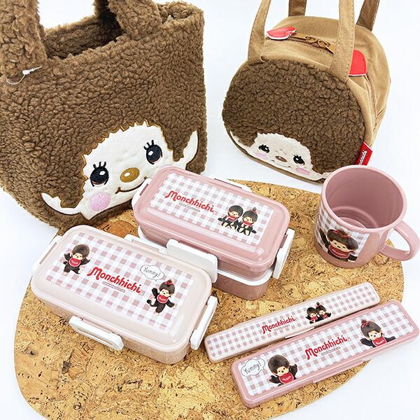 モンチッチ コンビセット ランチ 日本製 商品画像7：キャラグッズPERFECT WORLD TOKYO